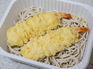 海老天ぷらは冷凍保存できる？冷凍後の保存期間と賞味期限