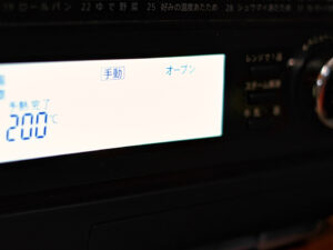 オーブンを使ったハンバーグ調理の利点と欠点