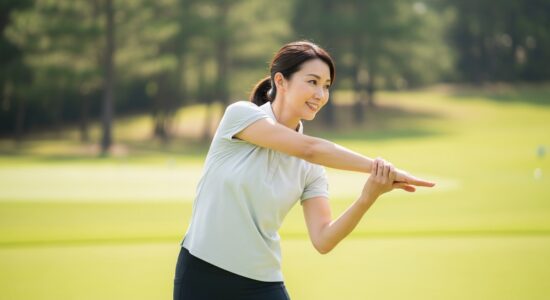 今日からできる「20ヤード伸ばす」体つくりと準備